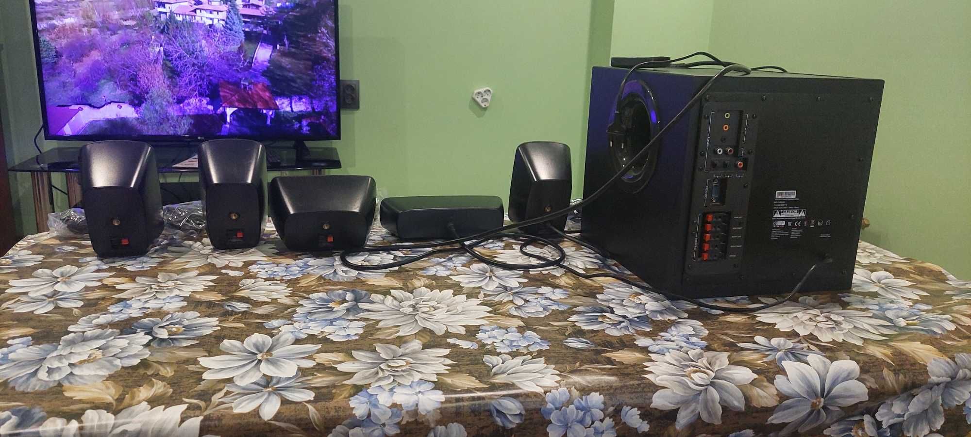 Logitech Z906 5.1