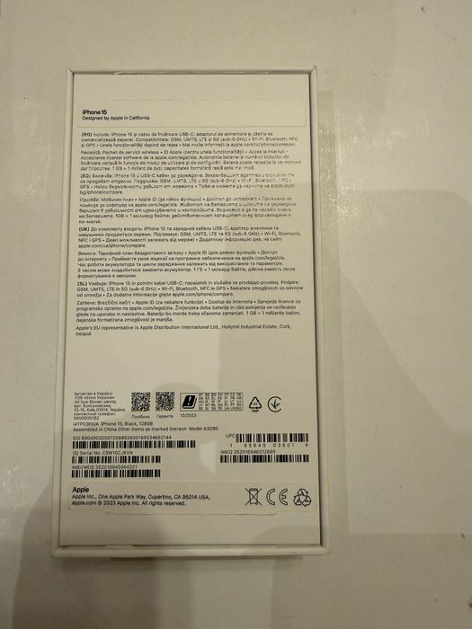 Iphone15  128GB Black