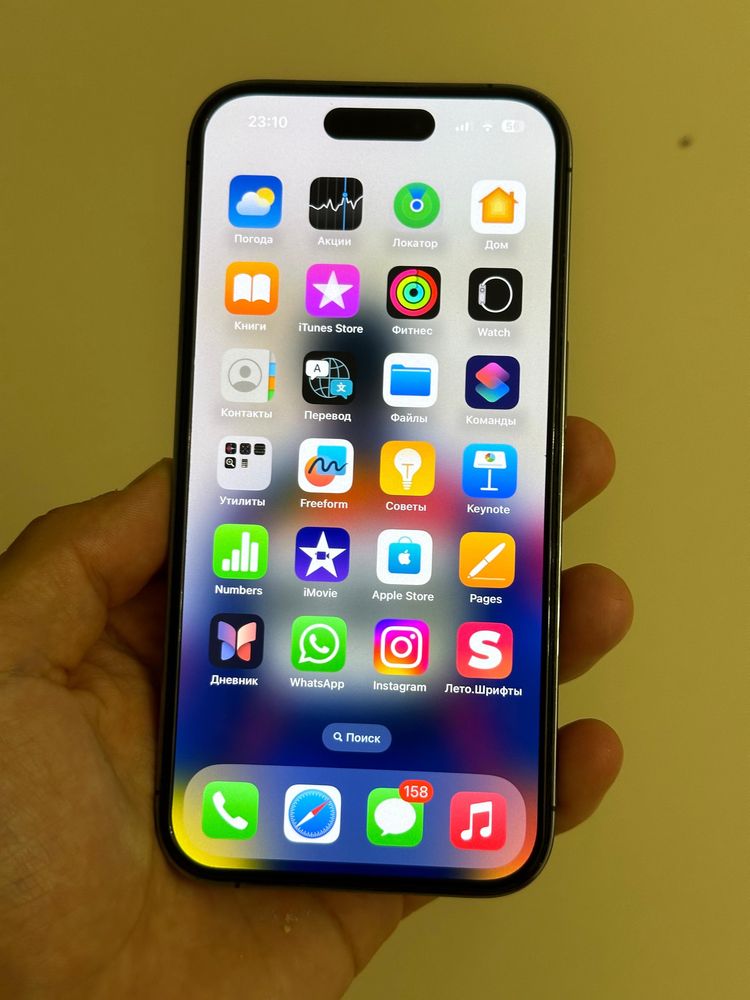 iPhone 14 Pro 128GB