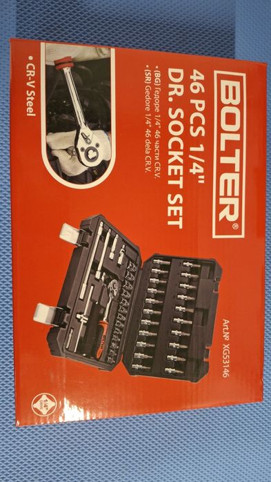 Гедоре Bolter НОВО!