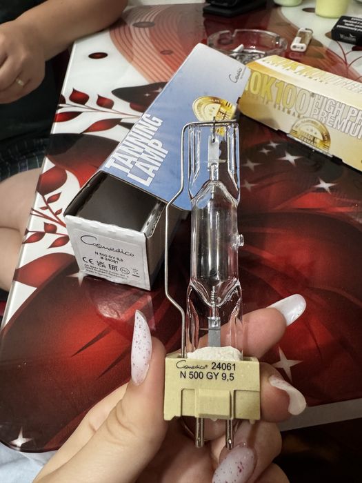 Cosmedico N 500 GY9.5