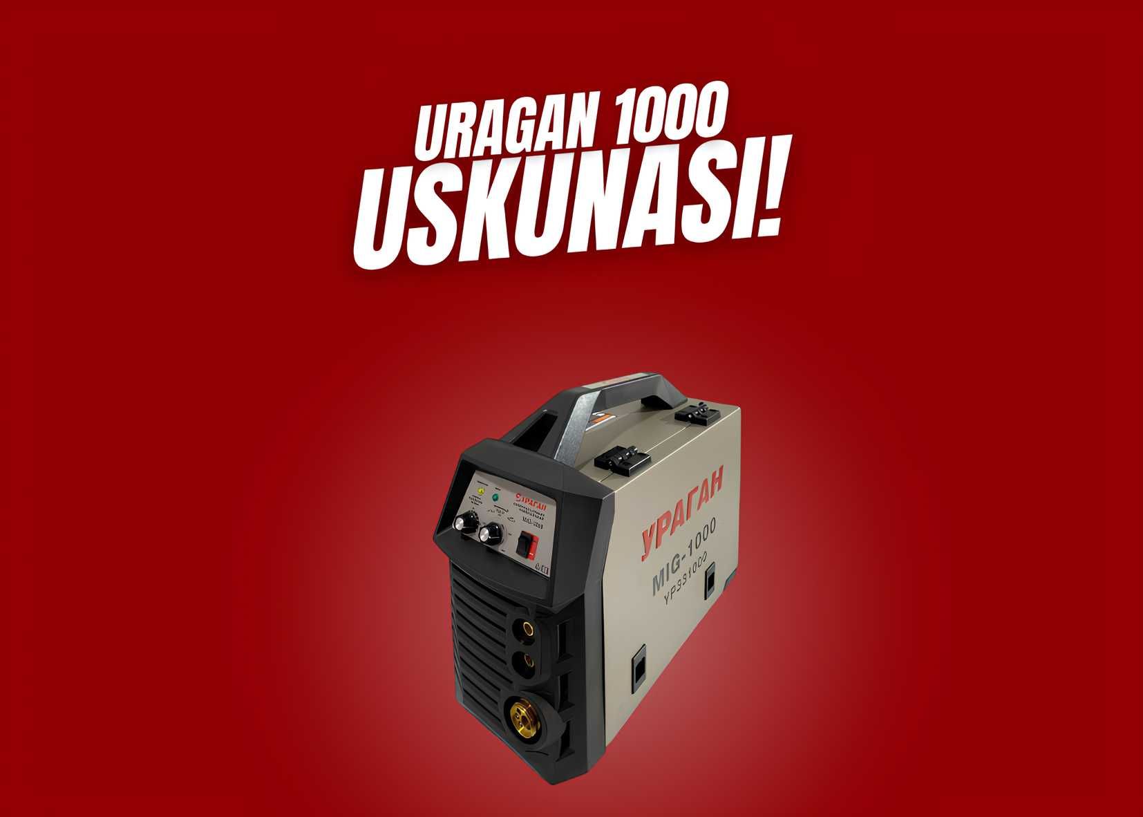 Сварочный аппарат MIG 1000 Ураган