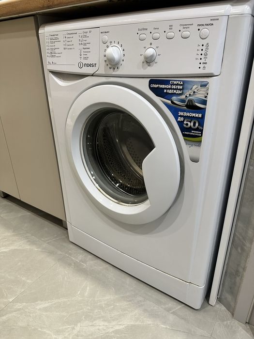 Стиральная машинка indesit