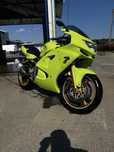 Kawasaki zx6r