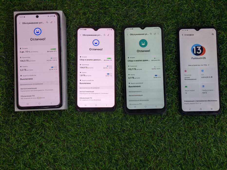 Продам мощные телефоны