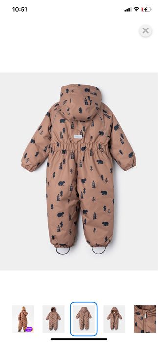 Новый размер неподошел