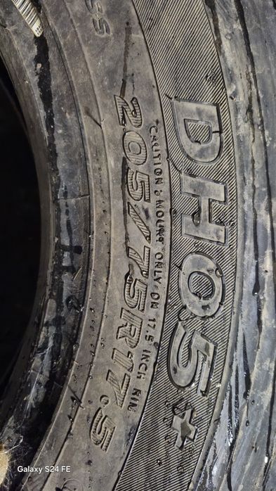 Продам шины б.у 205/75/17.5!!!
