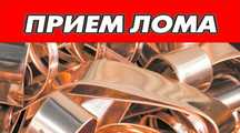 Металлом оламиз Каршидан ва туманларидан
