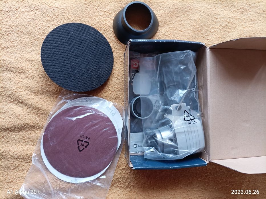 Шлайф машина на въздух