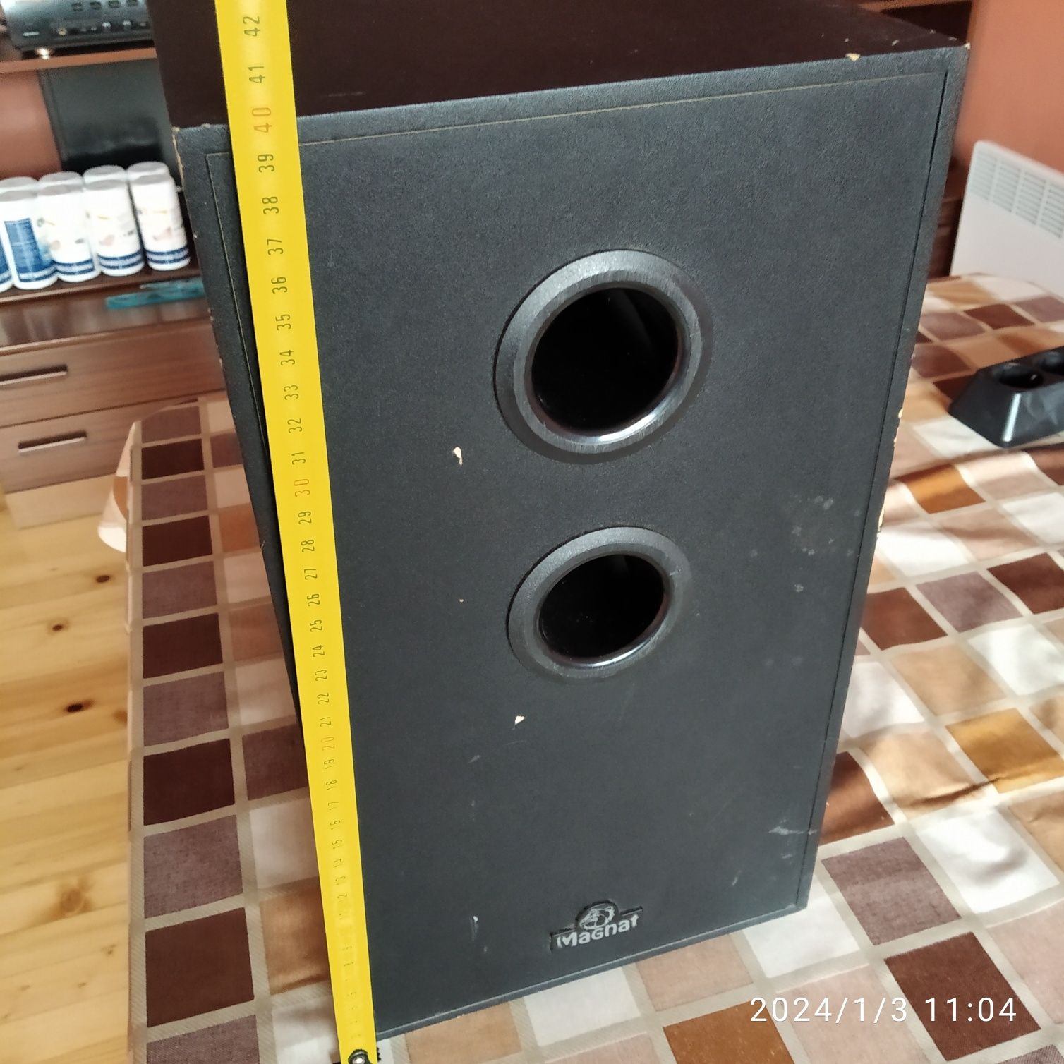 Пасивен  subwoofer MAGNAT