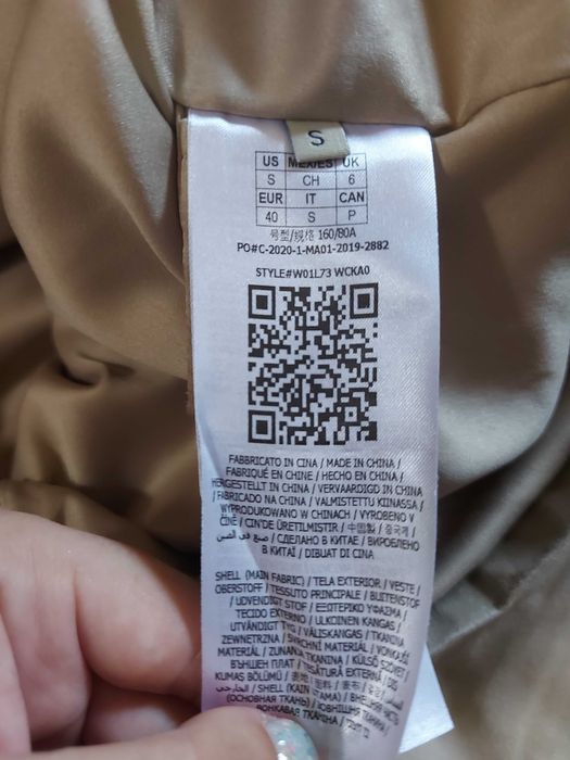 Trenci clasic Guess, mărimea S