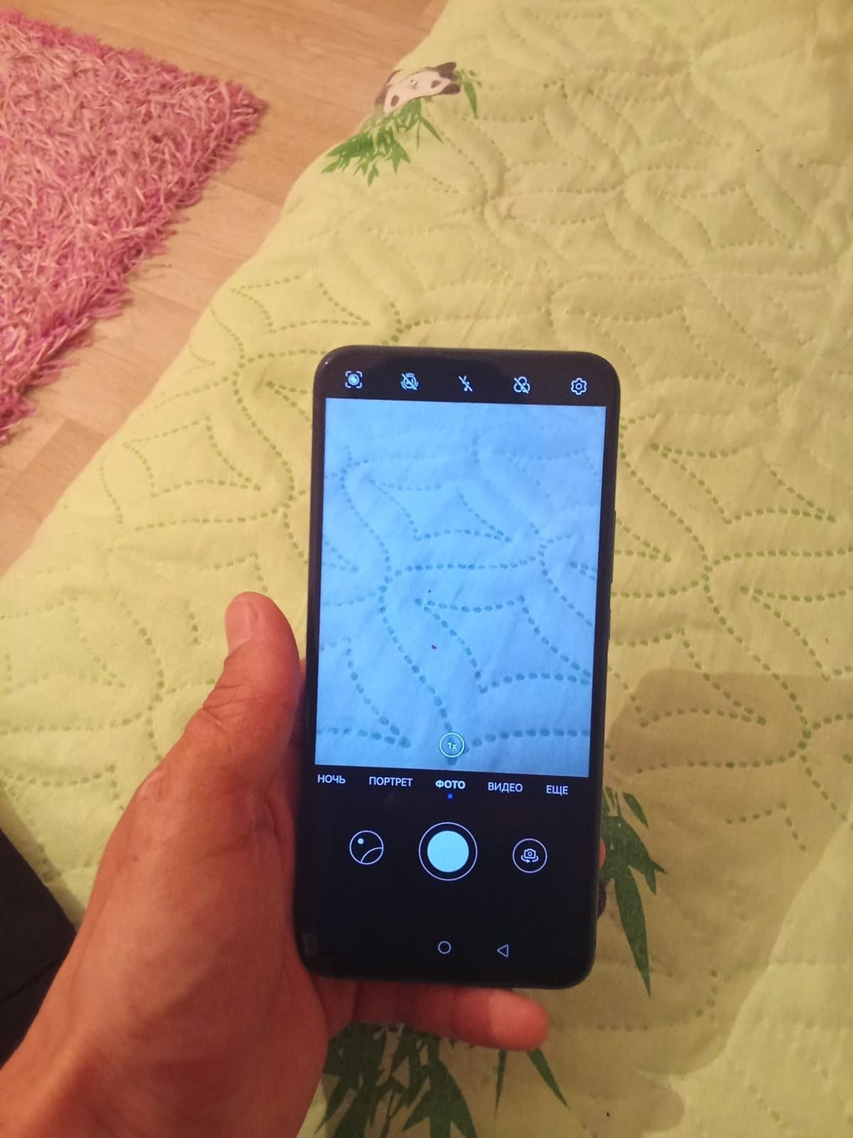 Huawei p smart z