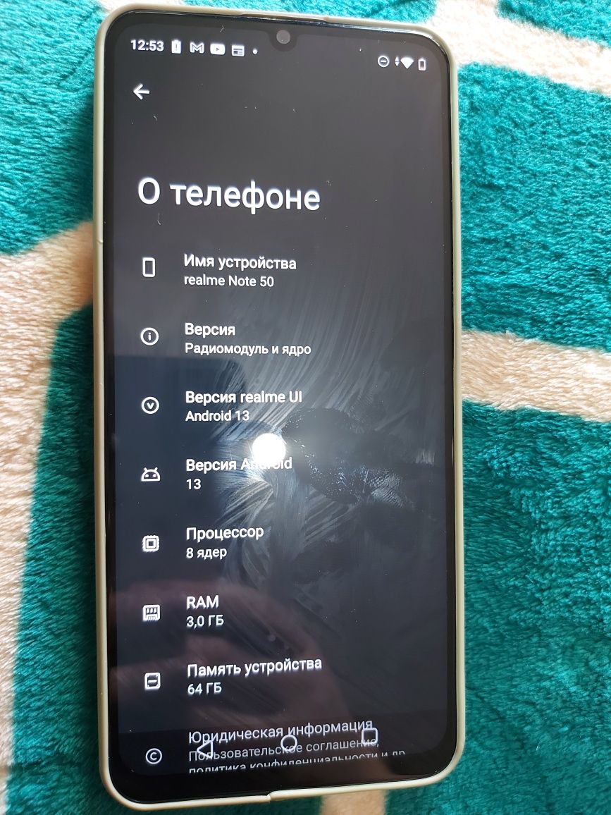 Realme note 50 Телефон