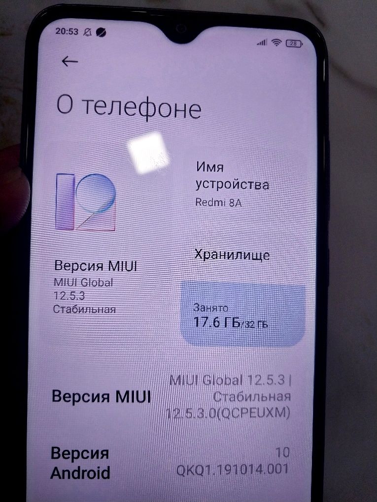 Redmi 8A сатылады. Состояниесы жаксы.