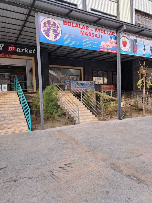 Нотурар жой ижарага берилади (Аренда) (Garden city, 1-этаж)