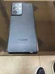 Продам свой S21 ULTRA 12/256