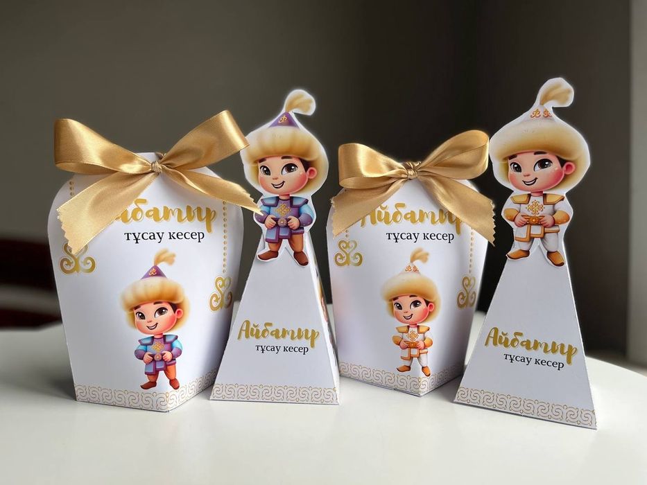 Бонбоньерки без сборки