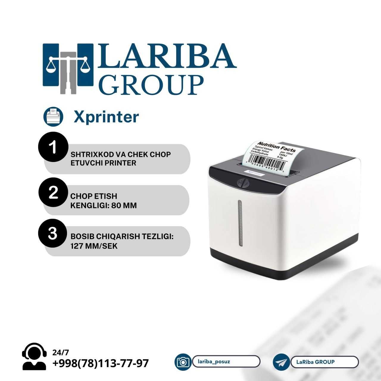 Xprinter T371U NEW 2/1
