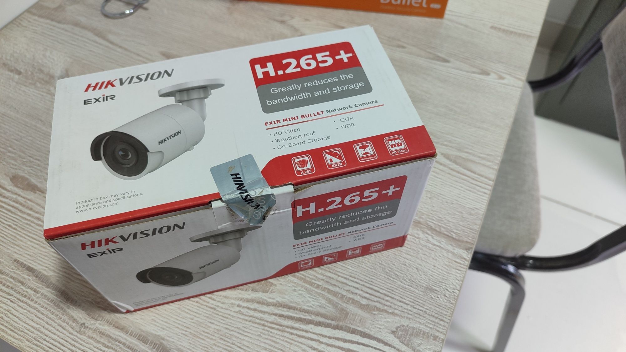 Hikvision 2063 model