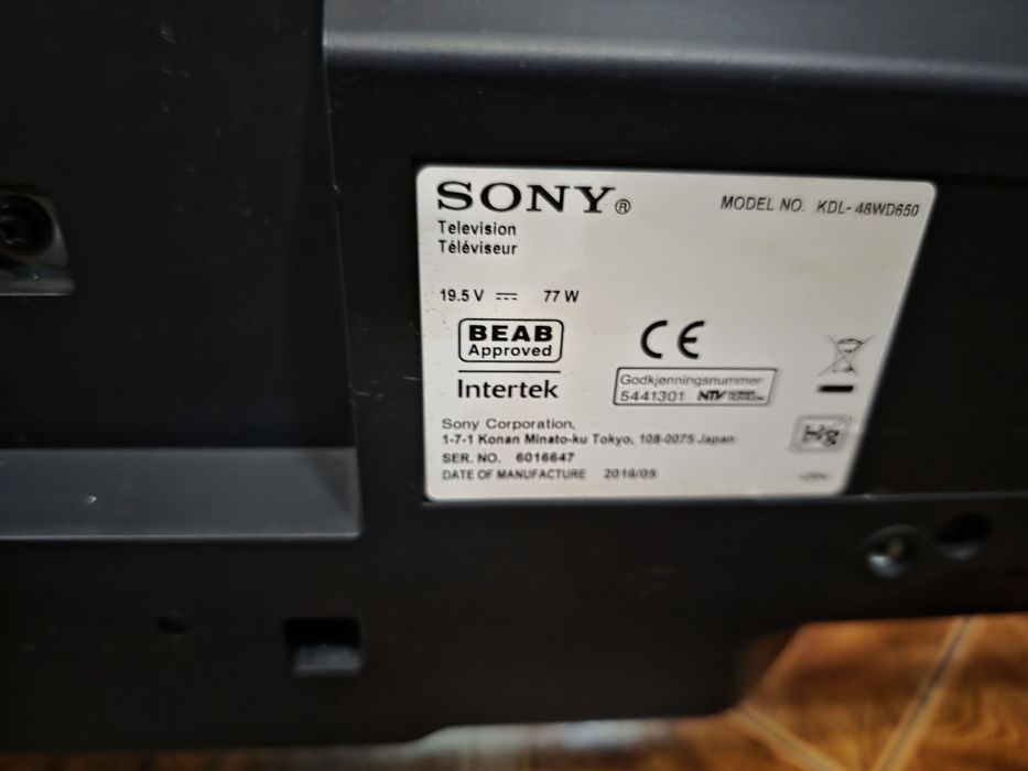 Телевизор Сони 50 инча със wifi