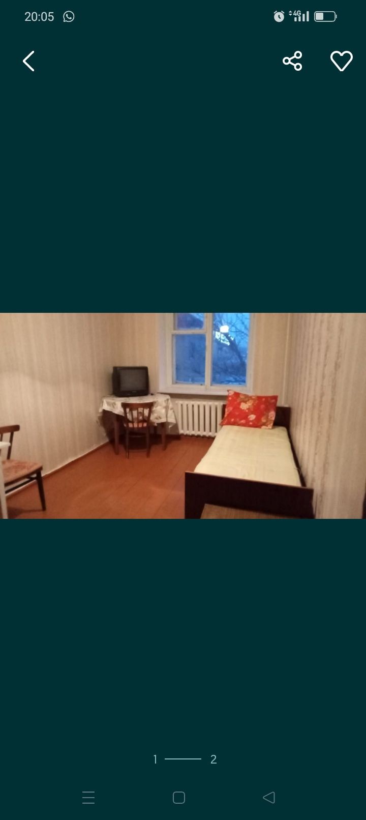 Срочно Продам общагу 1 ком