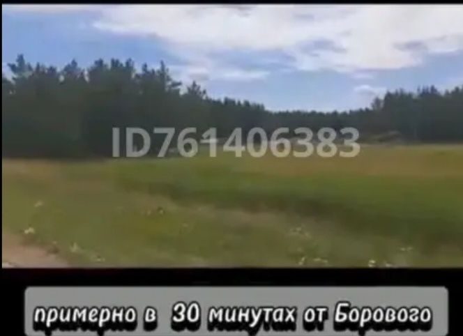 Продаётся дом в посёлке Карагай, Акмолинской области