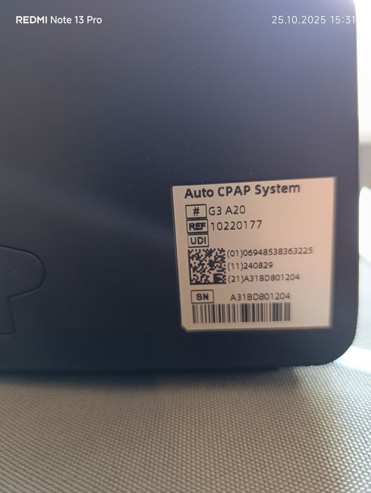 Апарат за сънна апнея