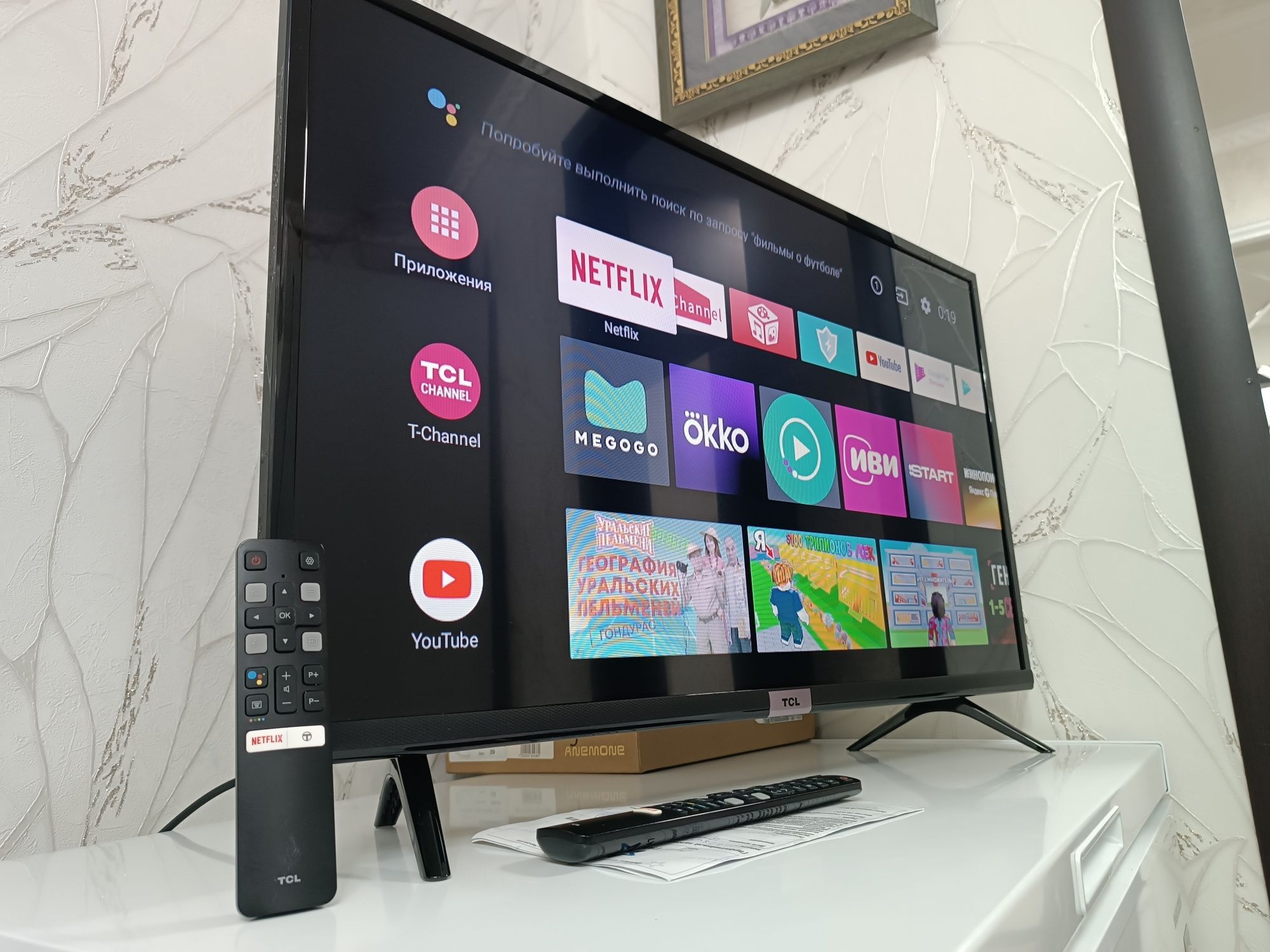 ТЕЛЕВИЗОР Tcl Smart TV Android.