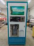 Vending filtir aqubox 1 soatda 250 ltr фильтр вендинг 250 литр в час
