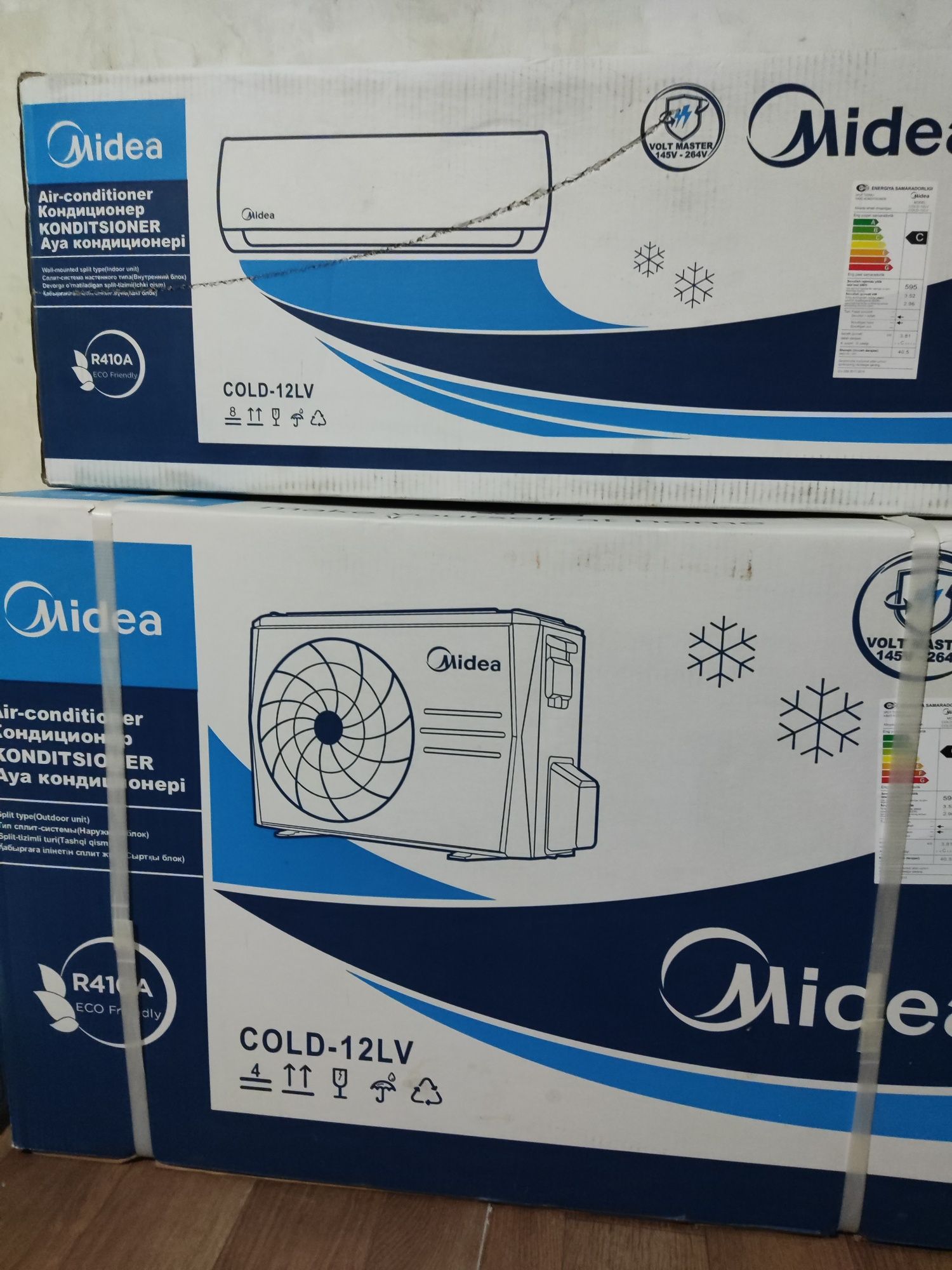 Кондиционер Midea