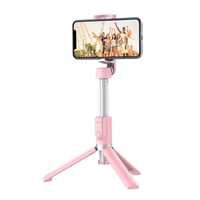 Монопод HOCO K11 Wireless Tripod Selfie Stand (розовый)