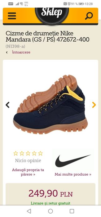 Ghete nike mandara unisex