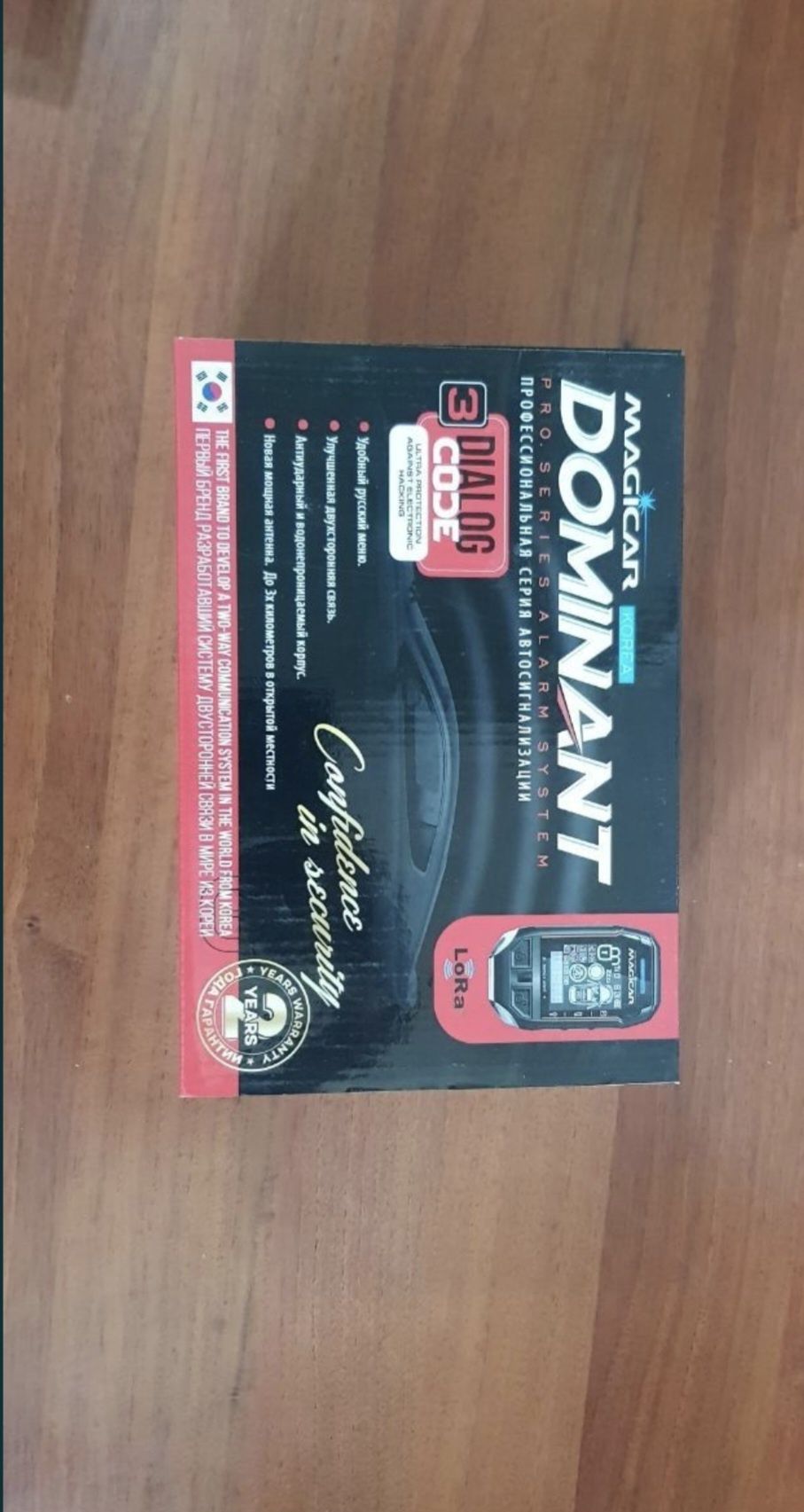 Majikar dominat 908 orginal korea