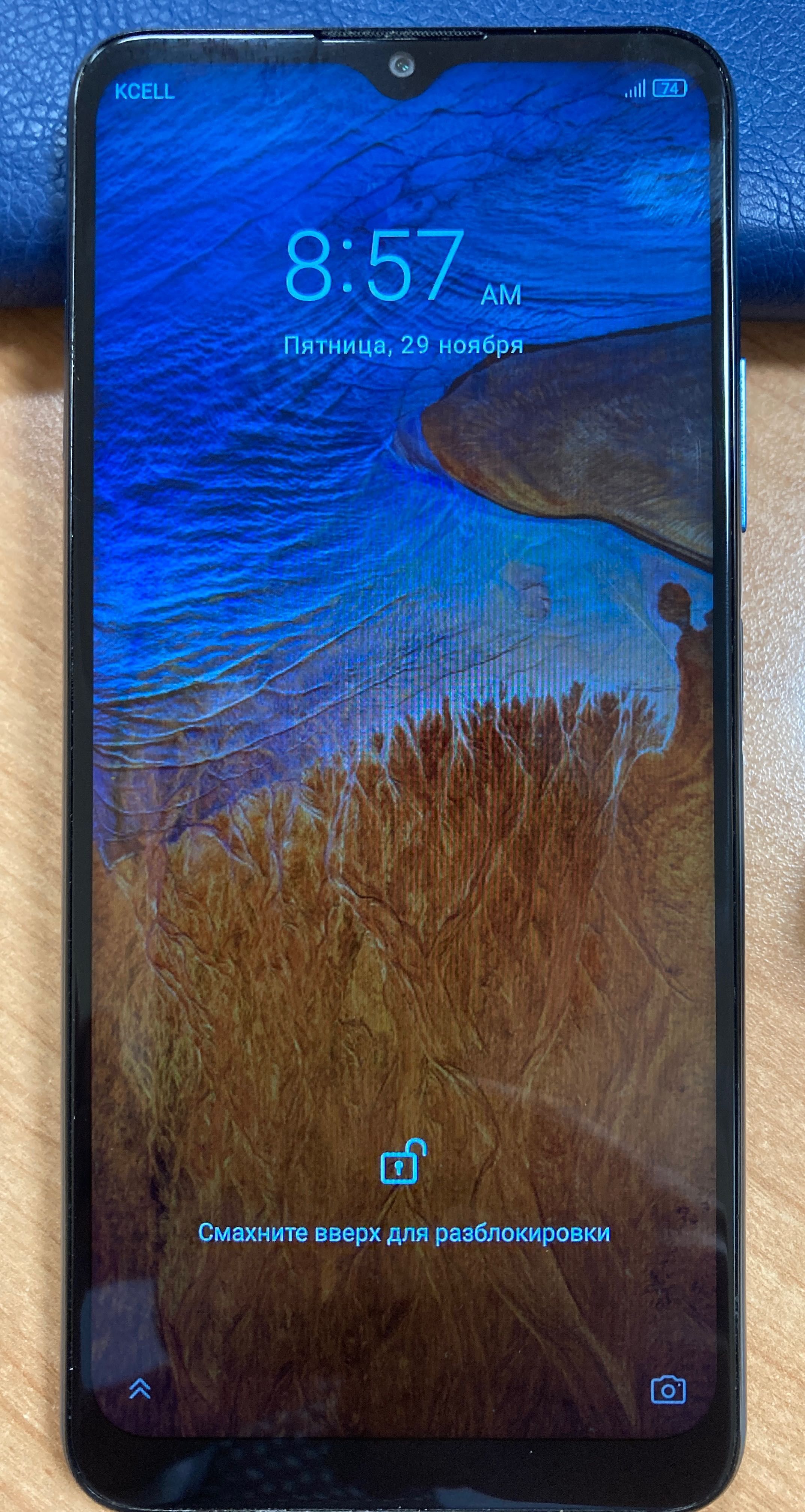 Продам смартфон ZTE Blade A 71