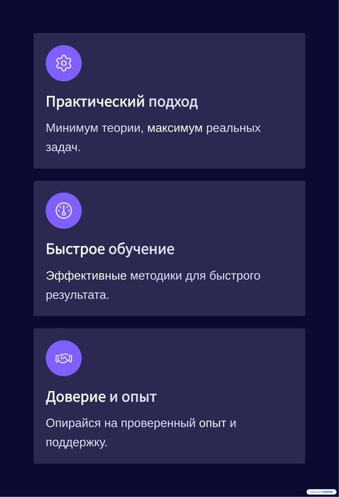 Обучение AutoCad
