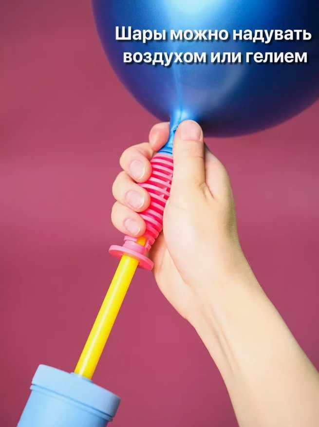 Шар Оформления 30см 50шт от Диллера BALLOONS