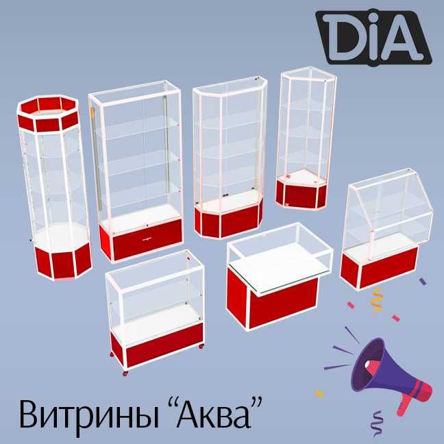 Прилавок, витрина, витрина стеклянная, оборудование для магазина