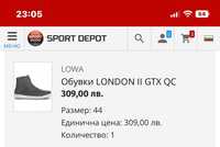 Обувки Lowa London II GTX