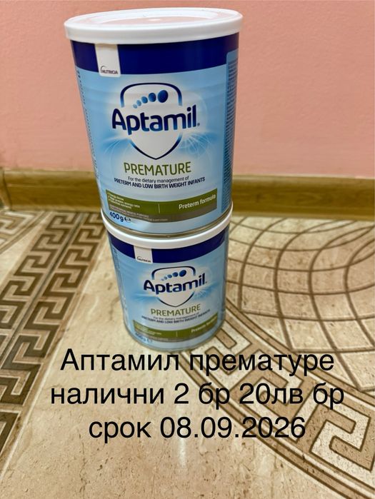 Всякакви млека разгледаите всички снимки