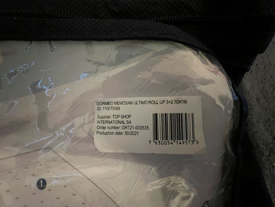 Топ матрак Dormeo Memosan Ultimate 70x190