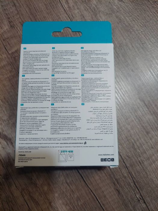 Безжични слушалки