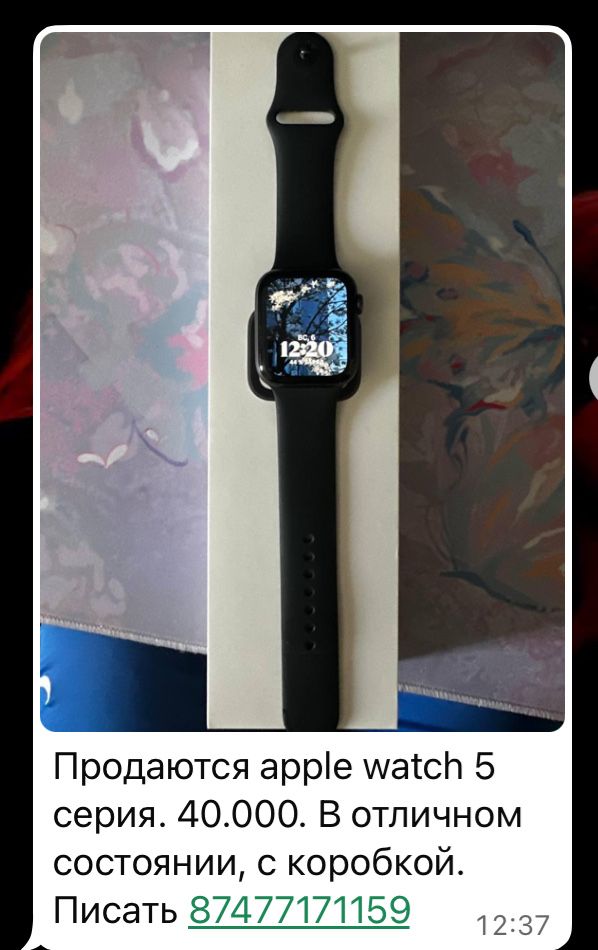 Продам смарт часы оригинал