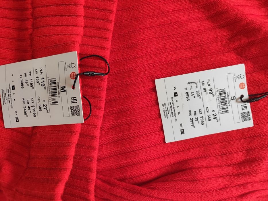 Дамски сет пола и блуза Мохито S