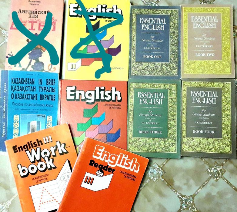 Английский язык. Книги для изучения.