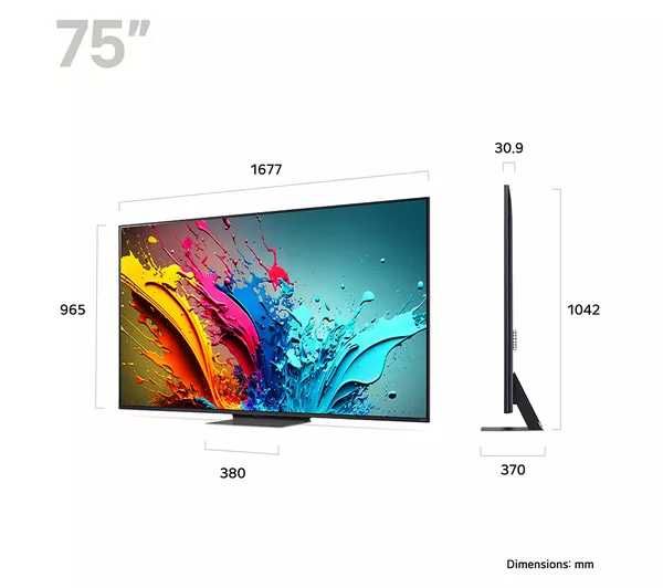 Телевизор "LG 75"QNED86T6A* 120 Гц + Бесплатная активация