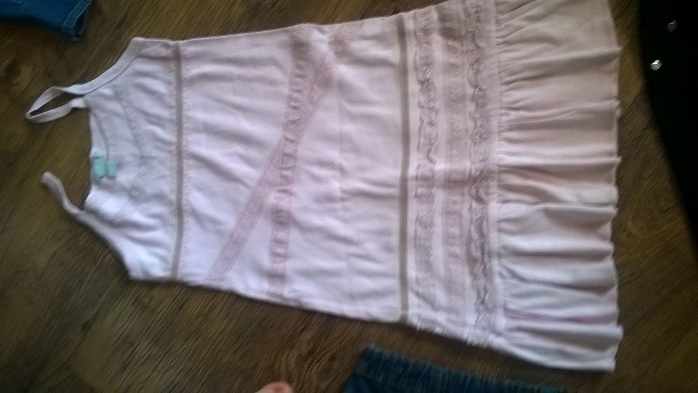 голям лот - 15лв