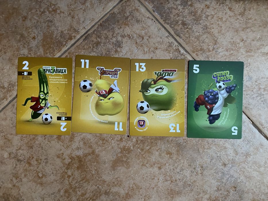 Стикери и карти Кауфланд Свежите супергерои