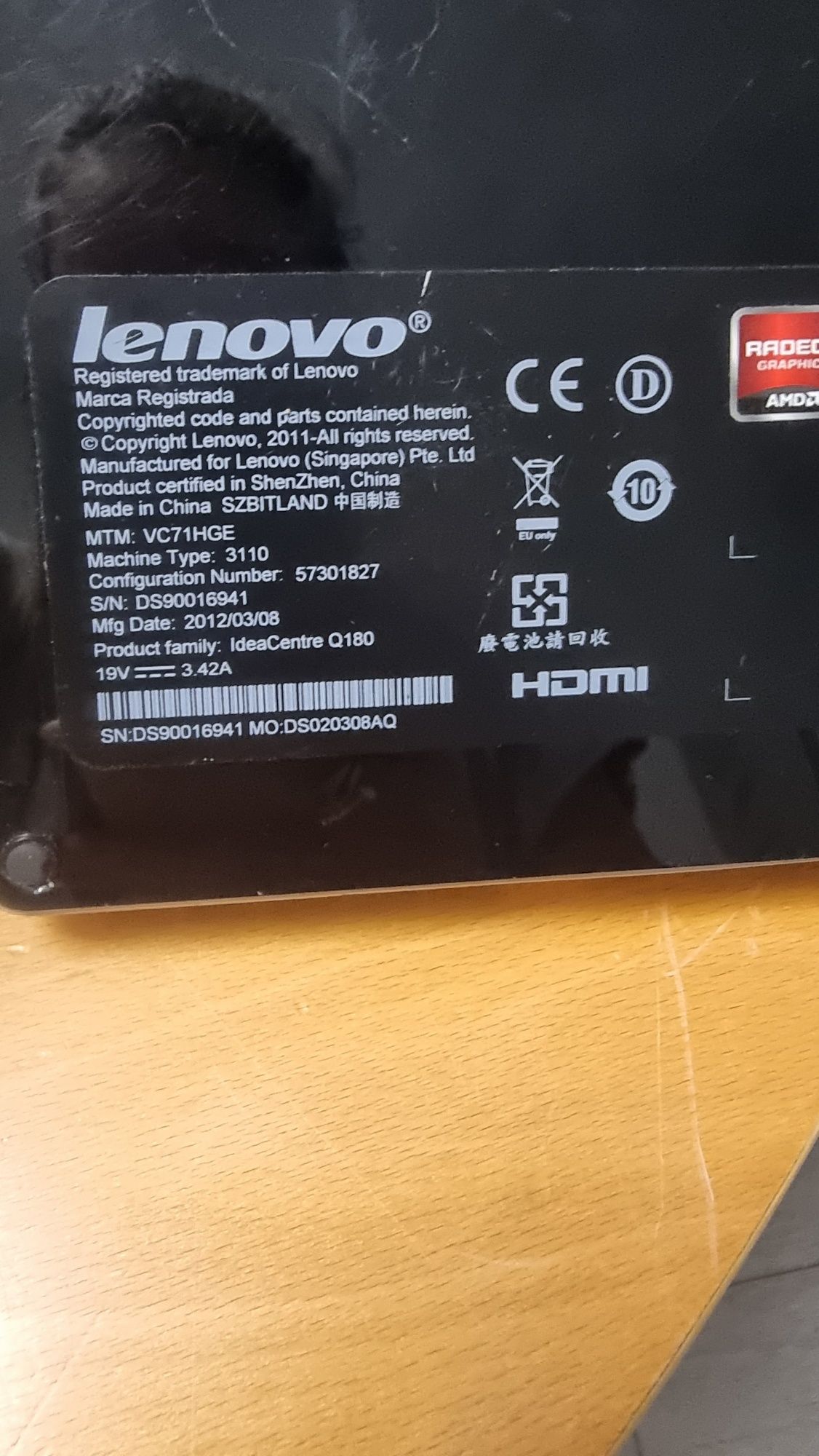 Малък настолен компютър Lenovo