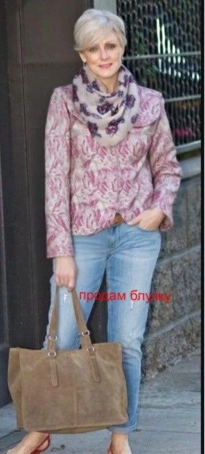 Продам жакет женский