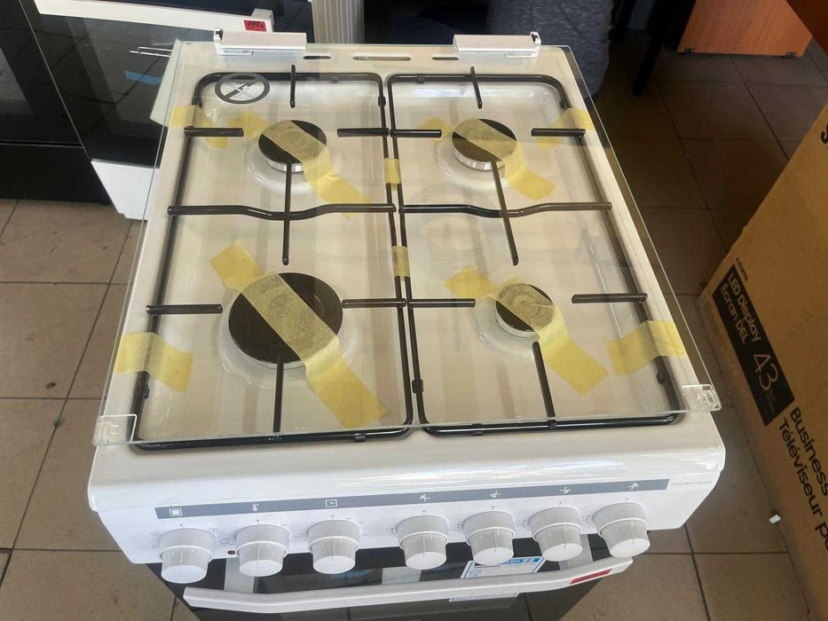 Aragaz Heinner 60 alb